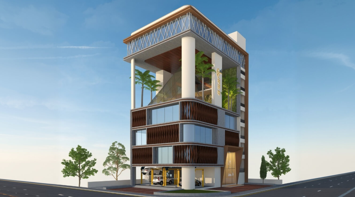Architecture